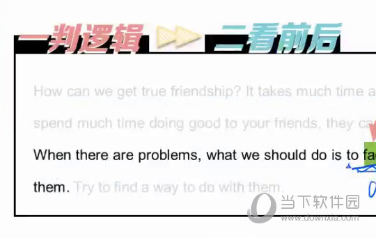 新澳门六和彩资料查询2024-2025年免费查询01-365期图片|讲解词语解释释义