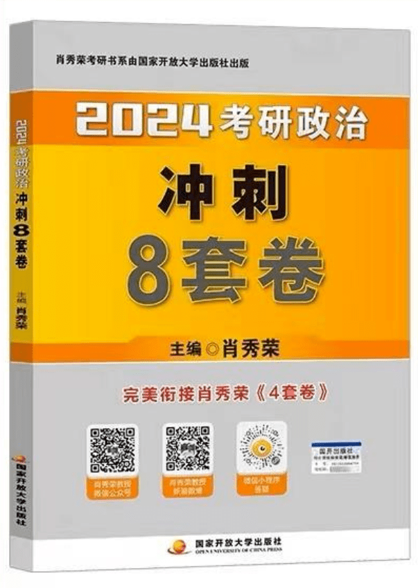 澳门一码一肖一待一中广东|精选解释解析落实