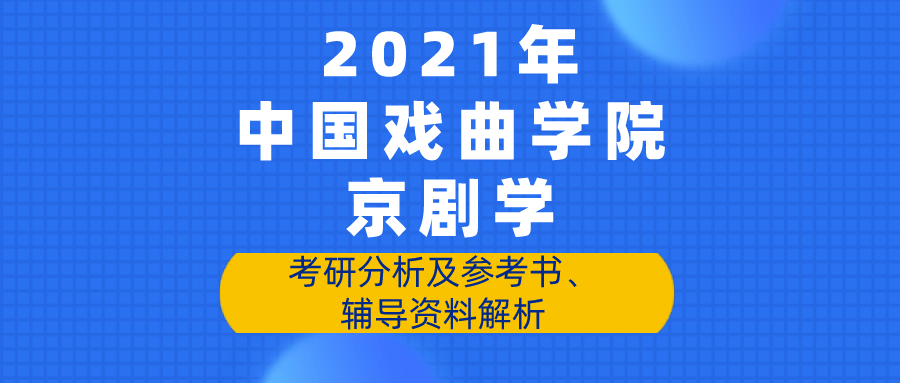 科技 第719页