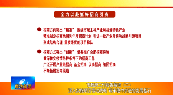 科技 第598页