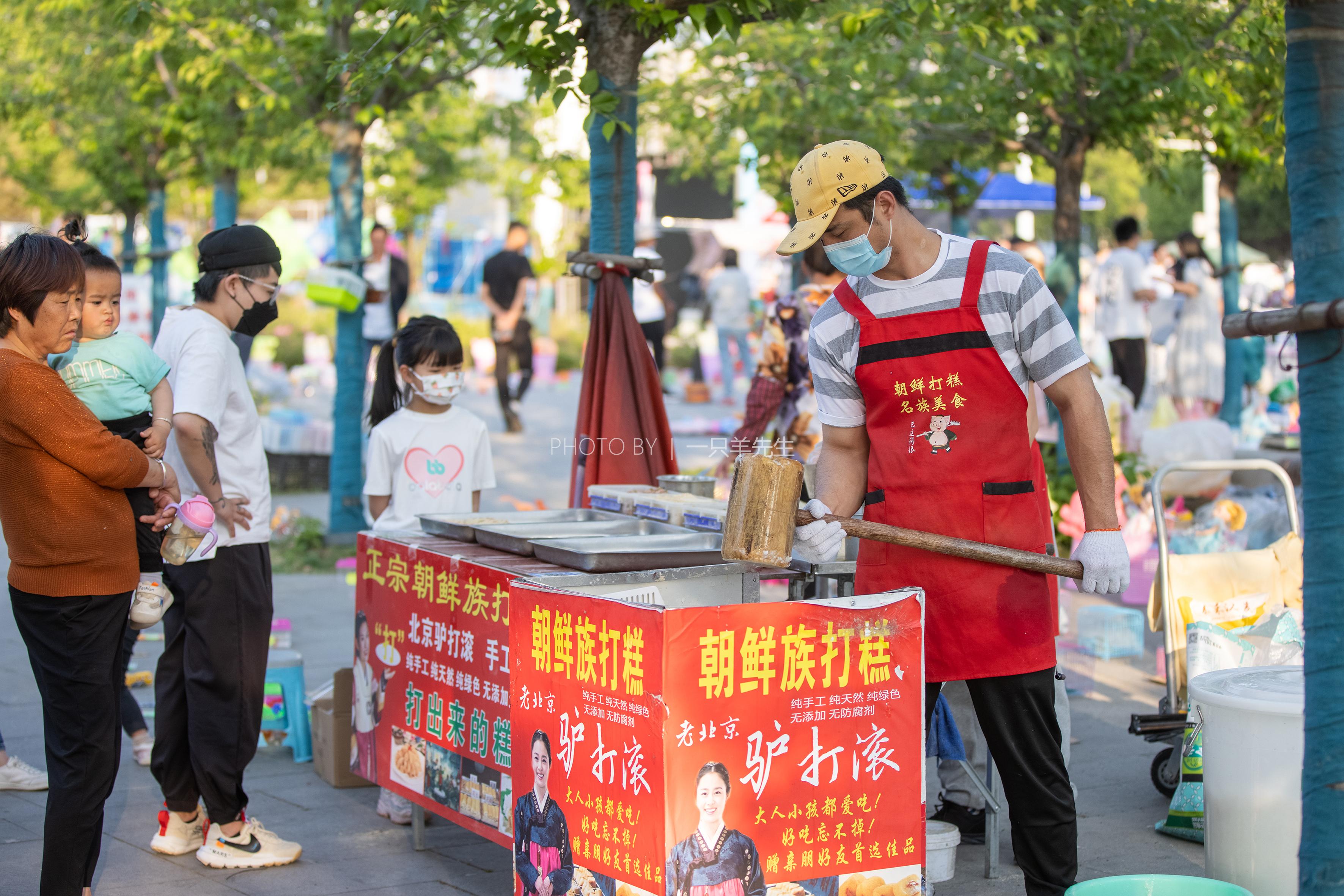 最新土味，探索乡村文化的独特魅力