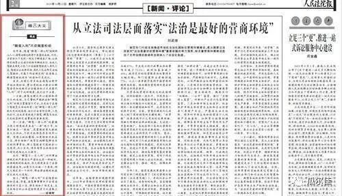 随意吧最新，探索生活的新视角与无限可能