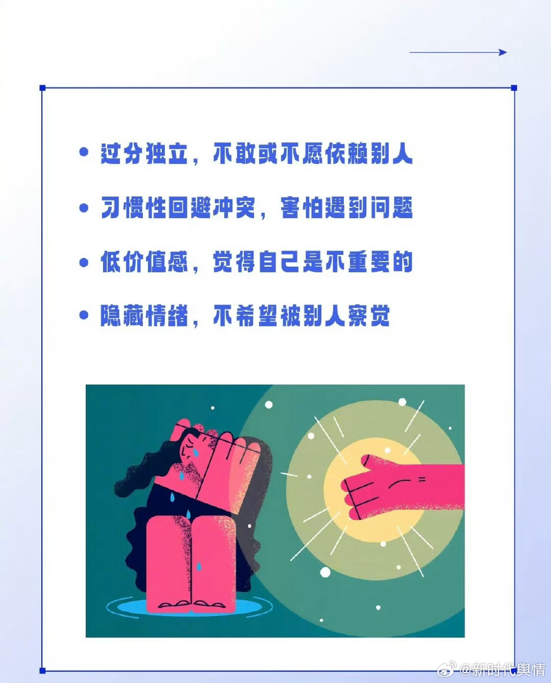 过分偏爱最新，一场关于消费主义与信息过载的反思