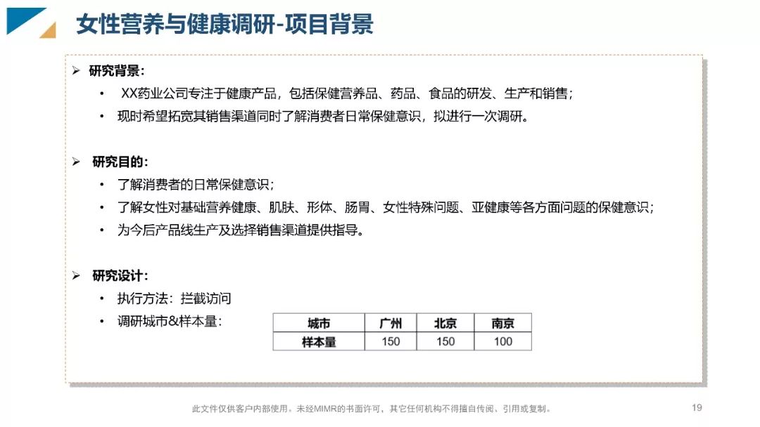 脉动最新价格，探索饮品市场的价格动态与消费者行为