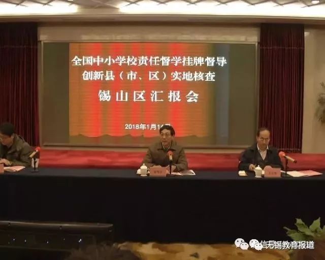 复旦赵最新，学术探索与社会责任的双翼齐飞