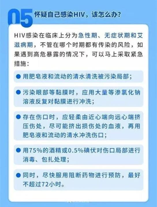 最新口罩法律，全球防疫背景下的法律演变与影响