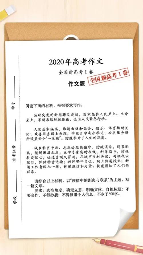 昨天的最新疫情最新消息，全球抗疫进展与挑战