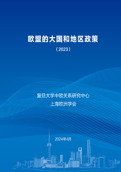 中国矛盾最新，挑战与机遇并存的复杂局面