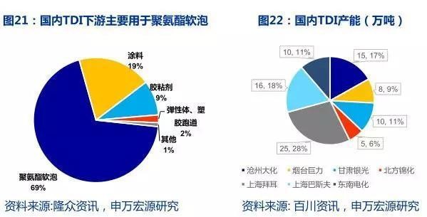 国际最新舆论，全球视角下的多元声音与复杂态势