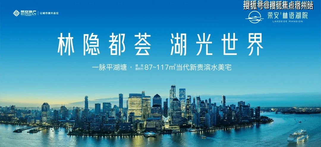 咸阳最新信息，城市发展的新篇章