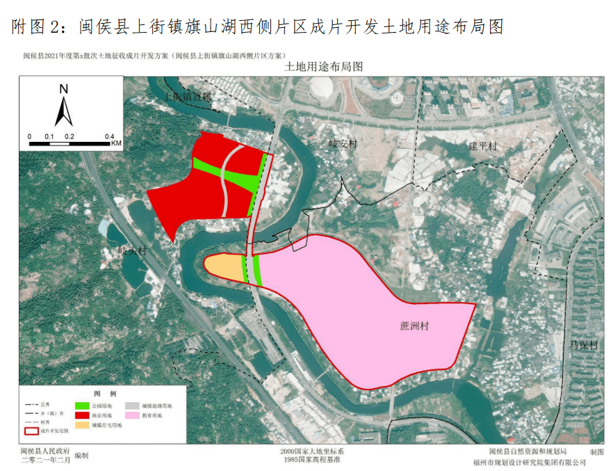 班级计划最新，打造高效、和谐的学习环境