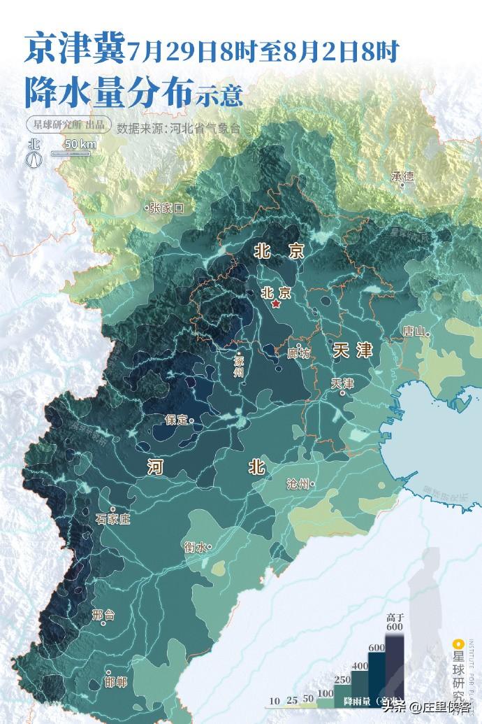 最新暴雨通知，城市防洪与居民应对措施