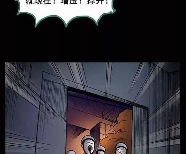 最新过年漫画，传递温情与欢乐的艺术