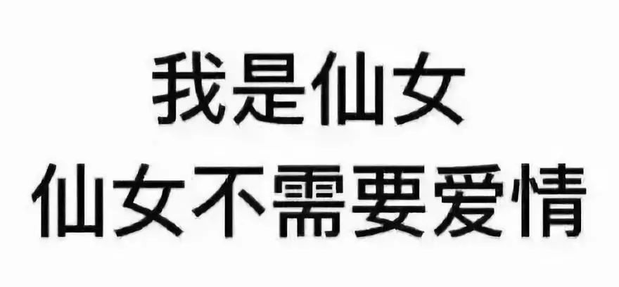 最新表情梗，数字时代的情感新语言