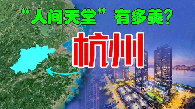 宜昌最新报道，绿色崛起与智慧城市建设的双重奏章