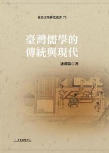 最新元媛，重塑传统与现代交融的典范