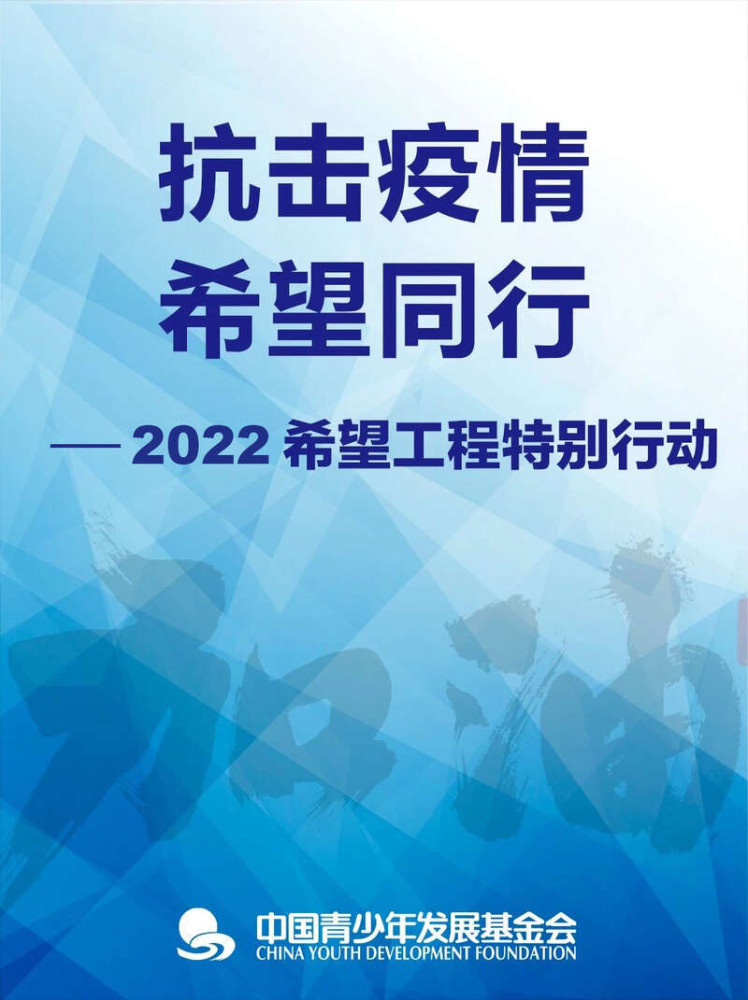 最新疫情育苗，科学、创新与希望的交汇点