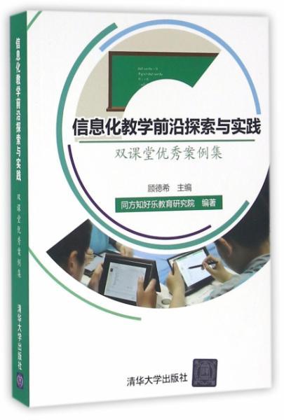 最新增稠剂，科学进步与工业应用的前沿探索