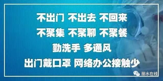 广安疫情最新，全面防控与民生保障并重的抗疫之路