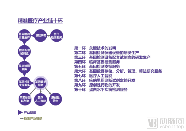 最新境外输入，全球疫情下的挑战与应对策略