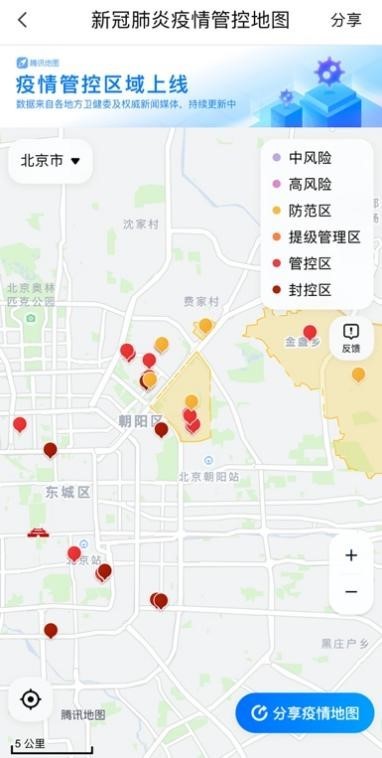 最新防疫地图，科技助力下的全球抗疫新篇章