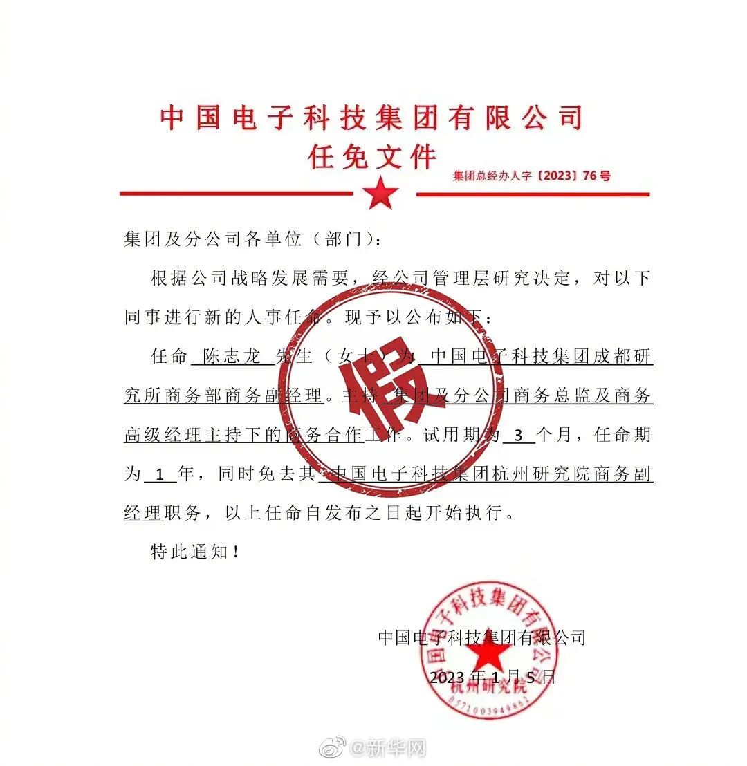 吉林最新病假政策解读与影响分析