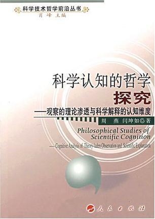 最新死定义，探索生命终点的科学认知与哲学思考