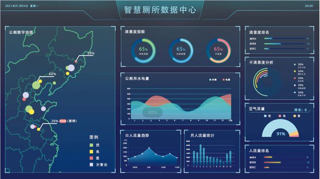 位置修改最新，解锁数字时代空间定位的新篇章