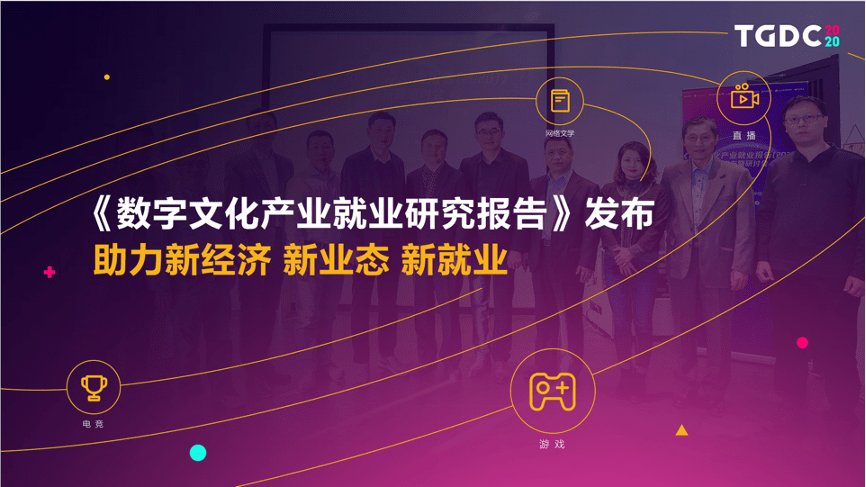 异趣直播最新，探索无限创意与互动的新纪元