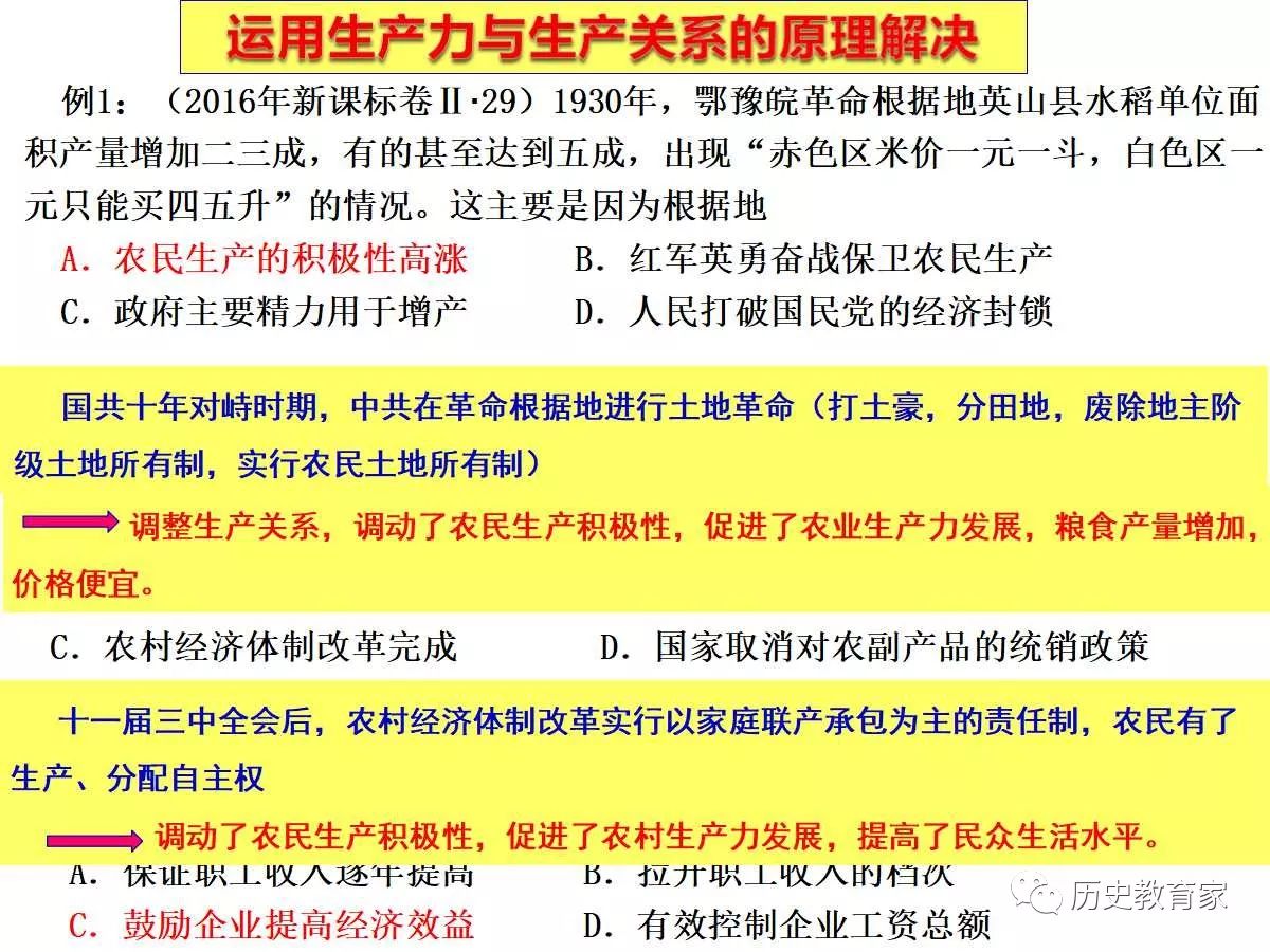 高考提档线最新，变化、影响与应对策略